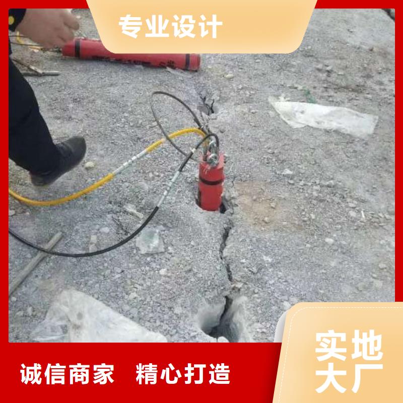 劈裂机好品质查看详情
