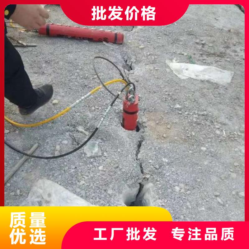 劈裂机、劈裂机厂家-诚信经营