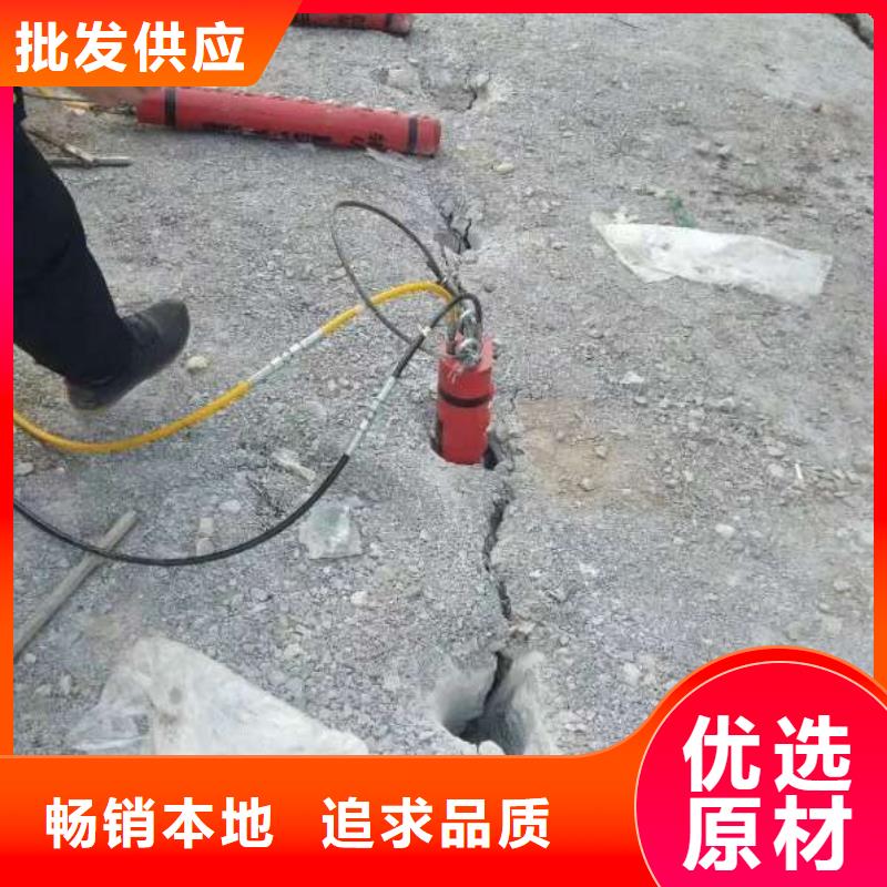 劈裂机-劈裂机热销