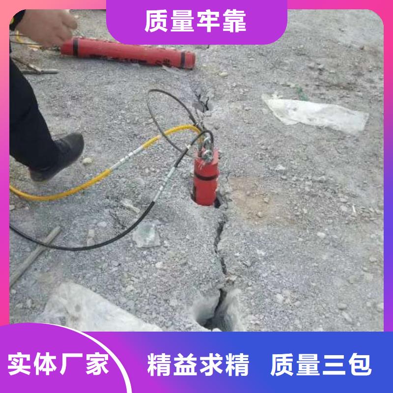 2025专业定制#劈裂机公司#欢迎咨询