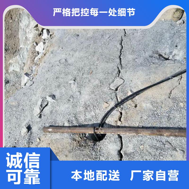 劈裂机、劈裂机厂家