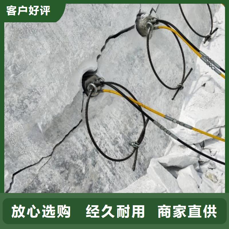 劈裂机批发价格