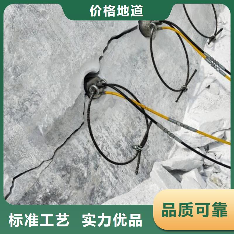 劈裂机本地厂家放心购买