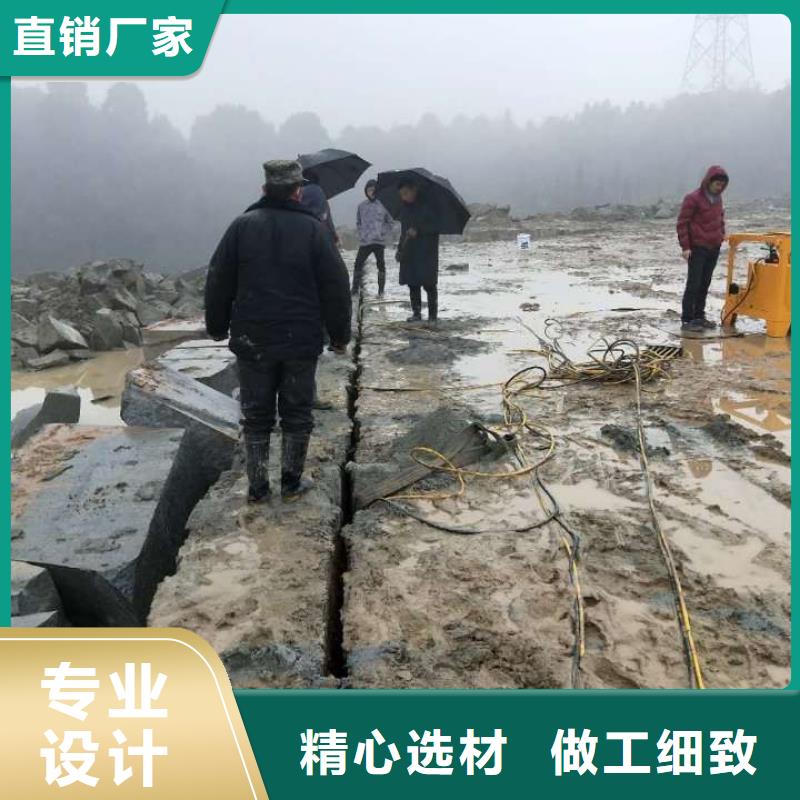 2025专业定制#劈裂机公司#欢迎咨询