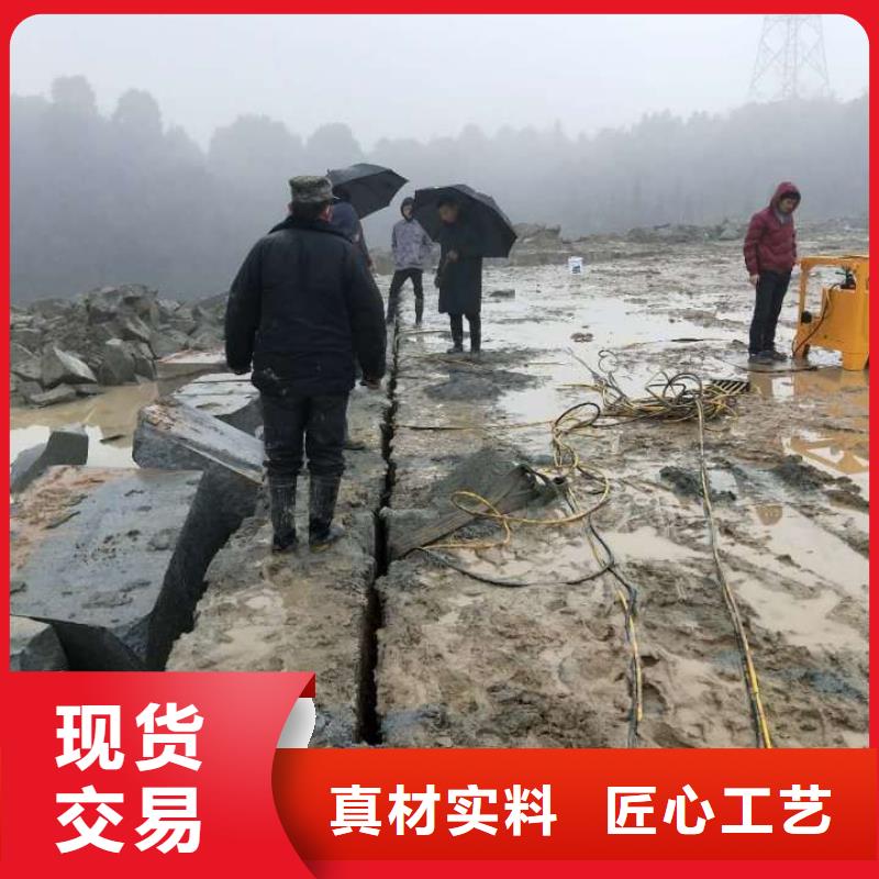 优选：劈裂机供货商
