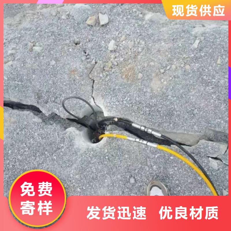 劈裂机欢迎来厂考察