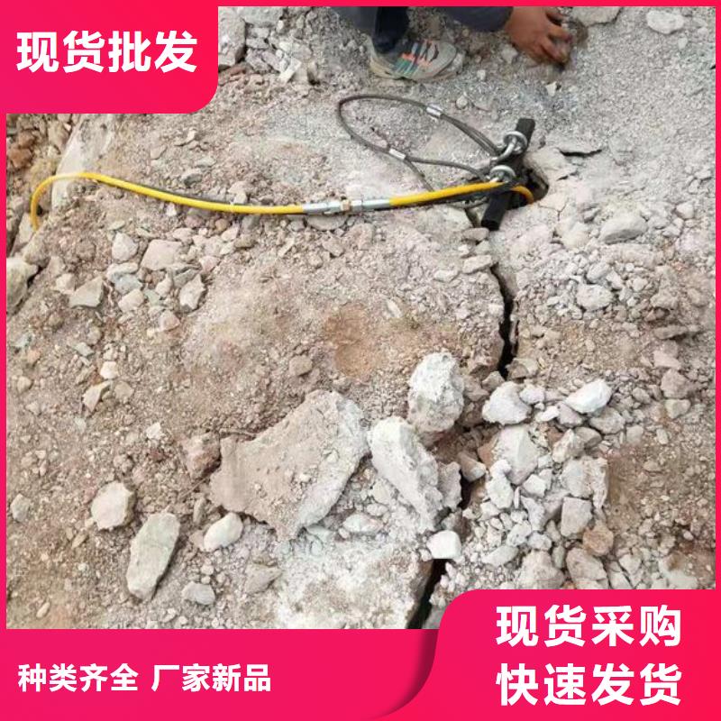 ##劈裂机源头厂家##有限集团