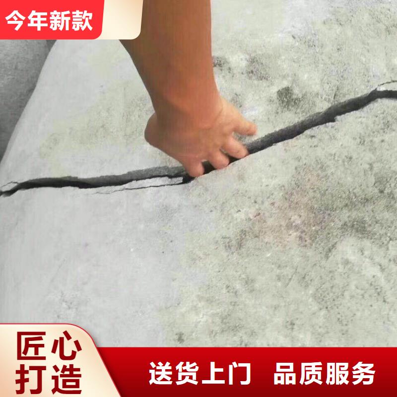 劈裂机本地厂家放心购买