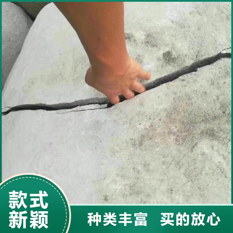 重信誉劈裂机供货厂家