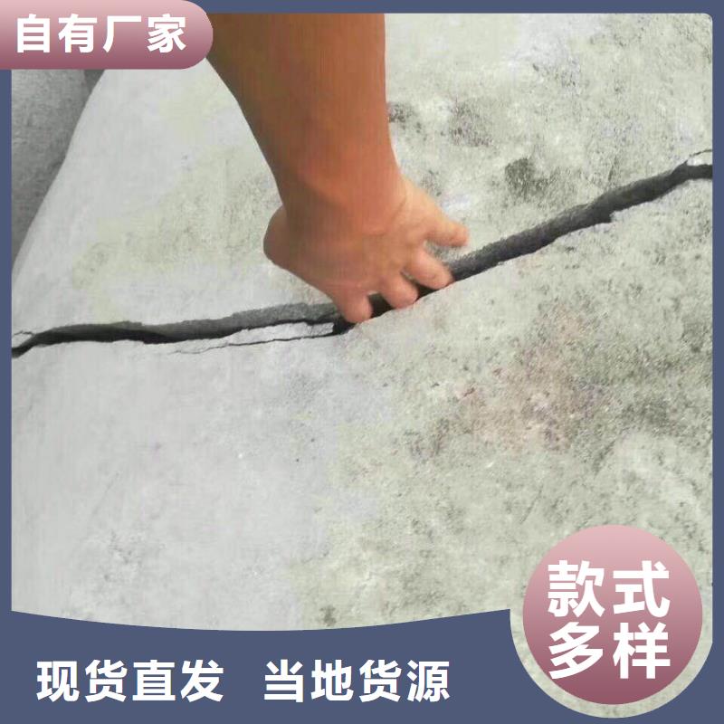 ##劈裂机源头厂家##有限集团