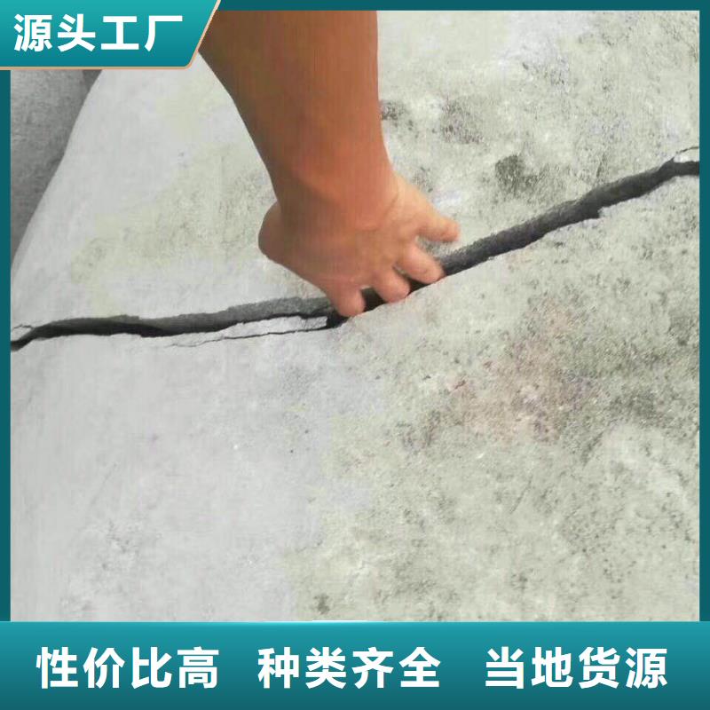 劈裂机、劈裂机厂家-诚信经营