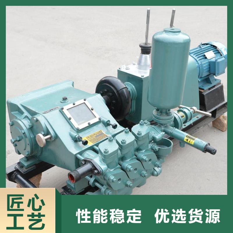 注浆泵浦口公司