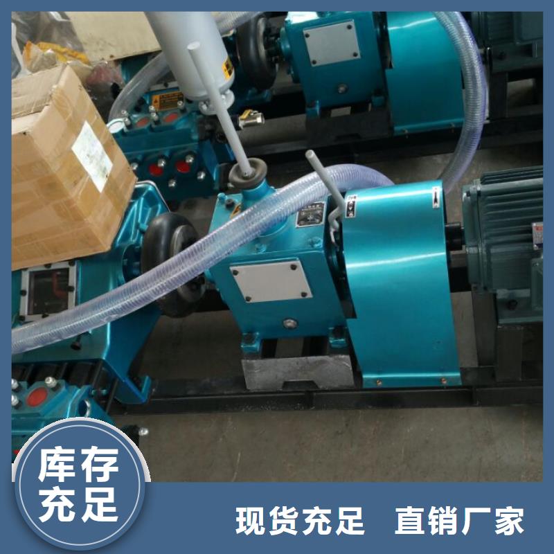 采购注浆泵必看-经验丰富品种全