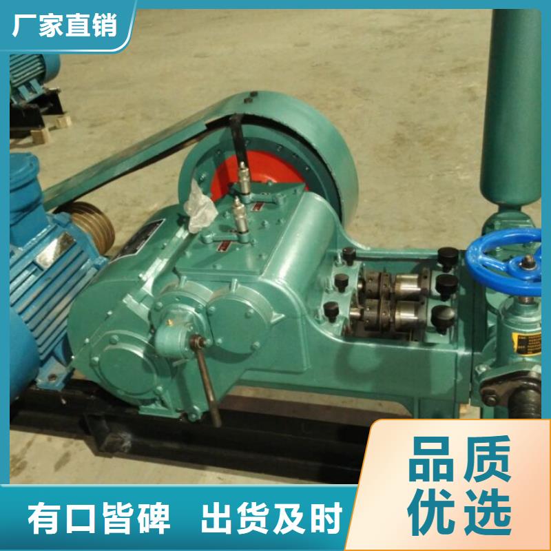 注浆泵浦口厂家批发