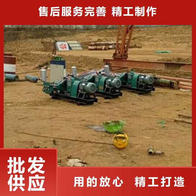 注浆泵-注浆泵价格优惠当地厂家