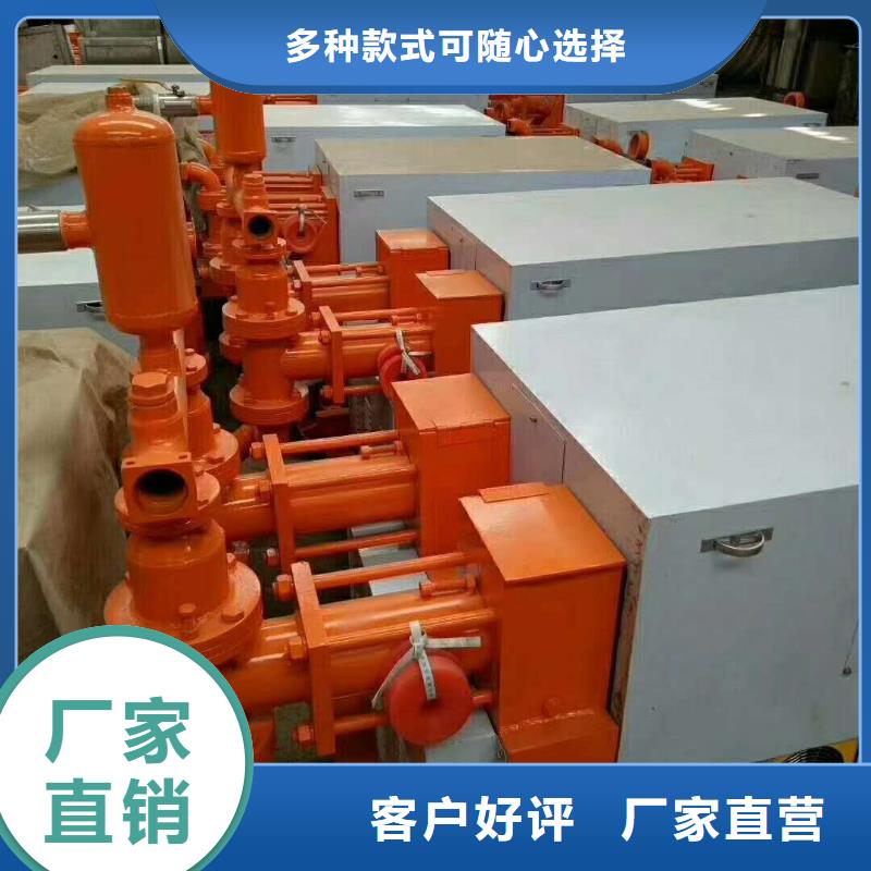 定做注浆泵的厂家现货充足量大优惠