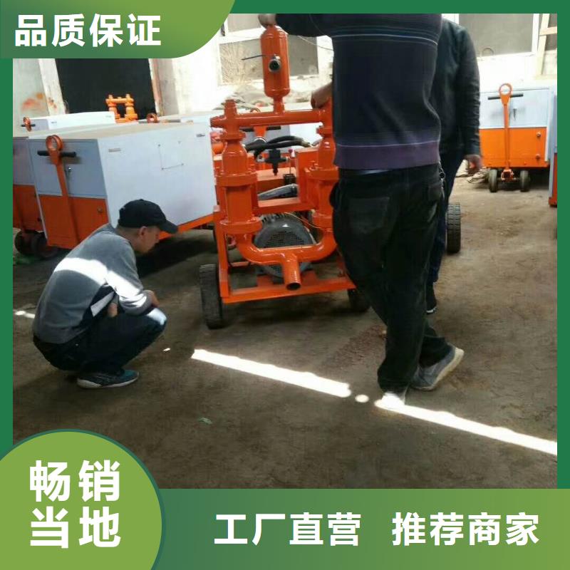 注浆泵研发厂家用途广泛