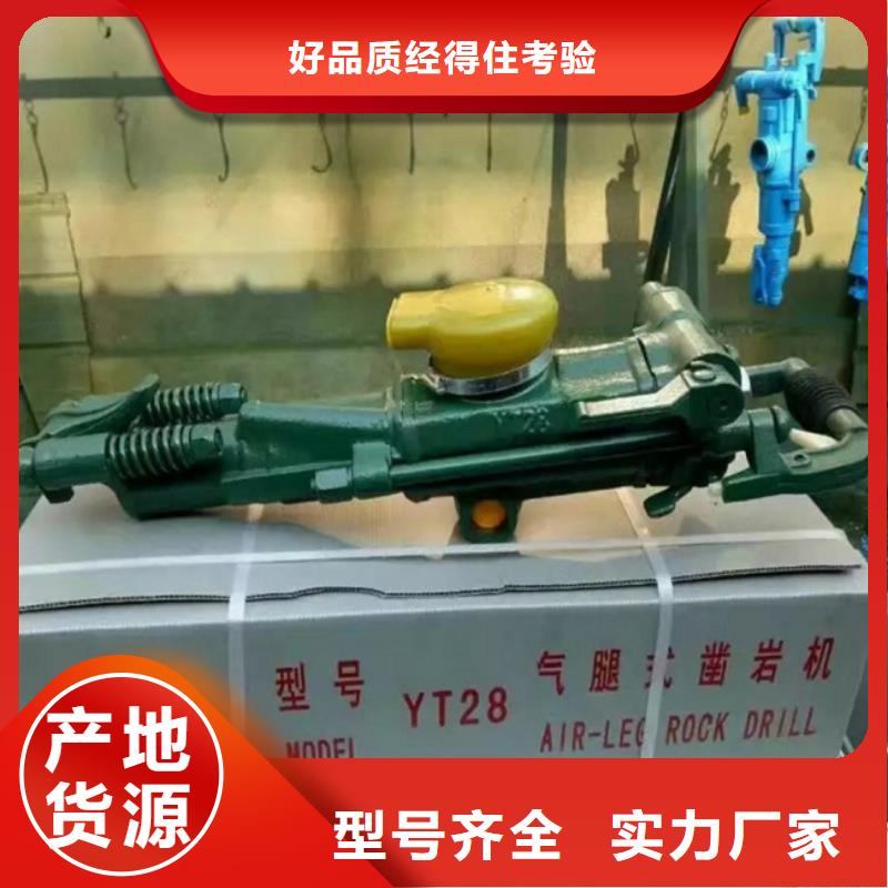 浦口劈裂机2货到付款厂家
