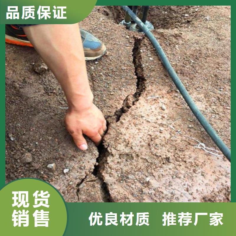 相城劈裂机、劈裂机现货直销