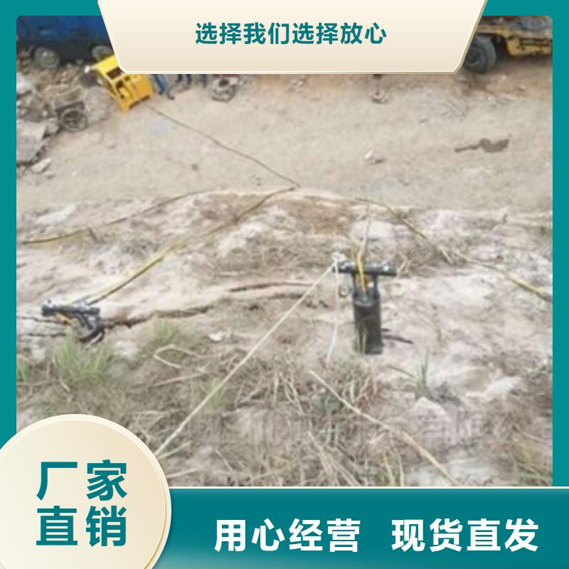 相城劈裂机2参数详情