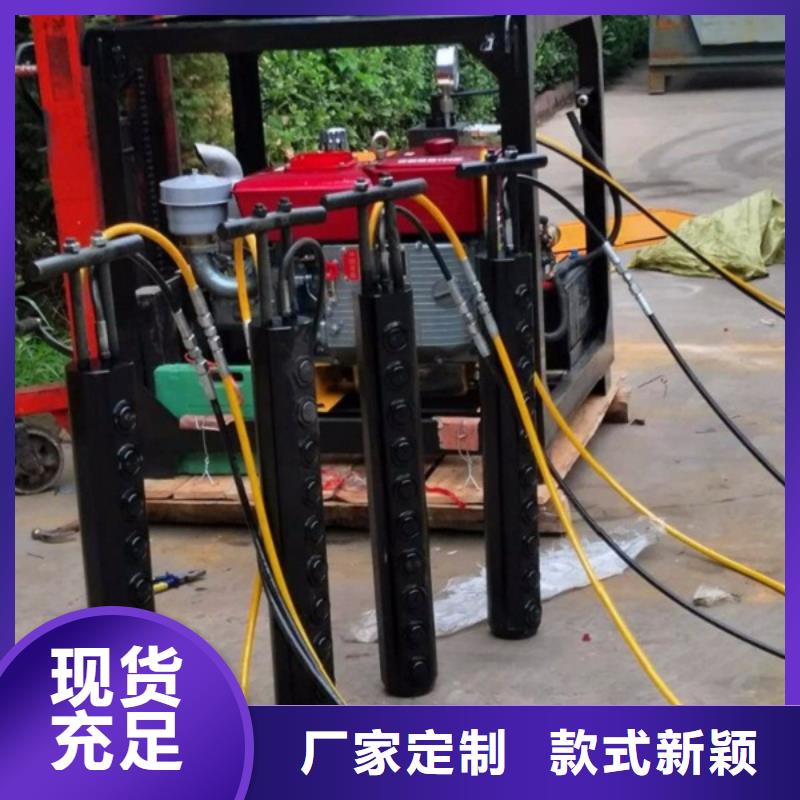浦口劈裂机2现货全国配送