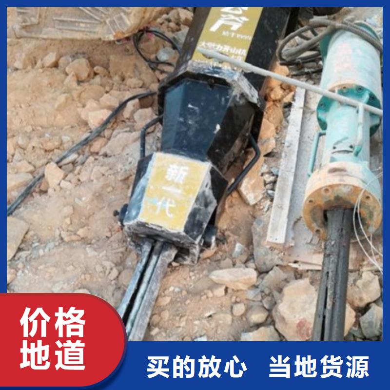 浦口常年供应劈裂机-价格优惠