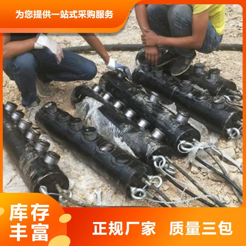 浦口劈裂机2、劈裂机2厂家直销-价格实惠