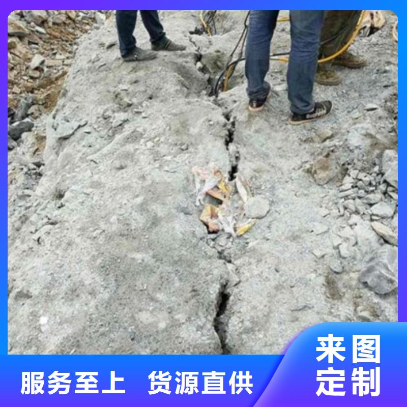 劈裂机2口碑评价标准工艺