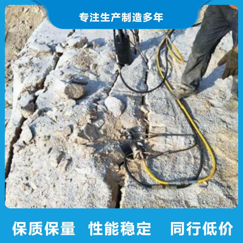 相城劈裂机2-用心做产品