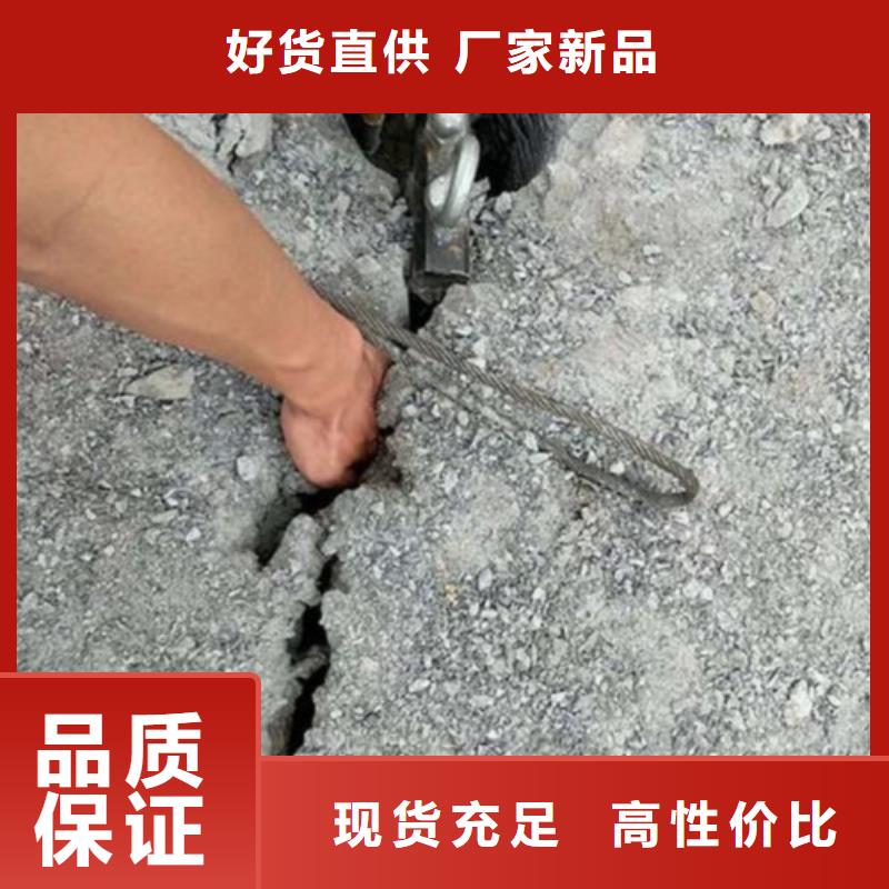 浦口劈裂机2优惠中