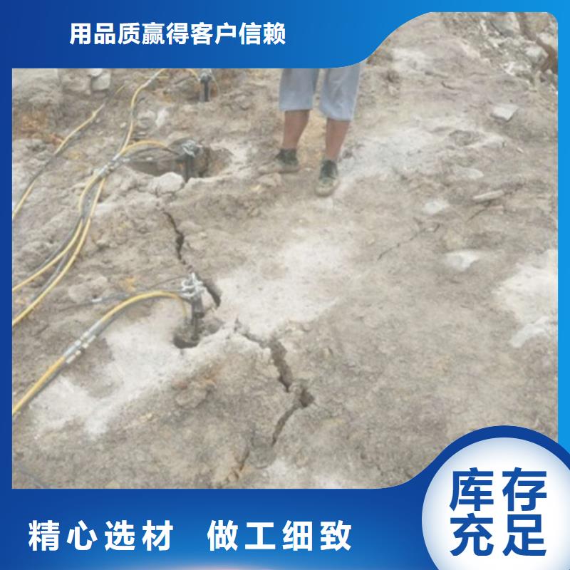 相城劈裂机2的应用范围