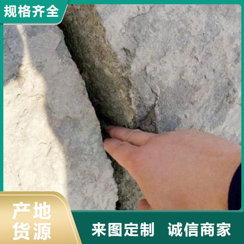 浦口可信赖的劈裂机2厂家