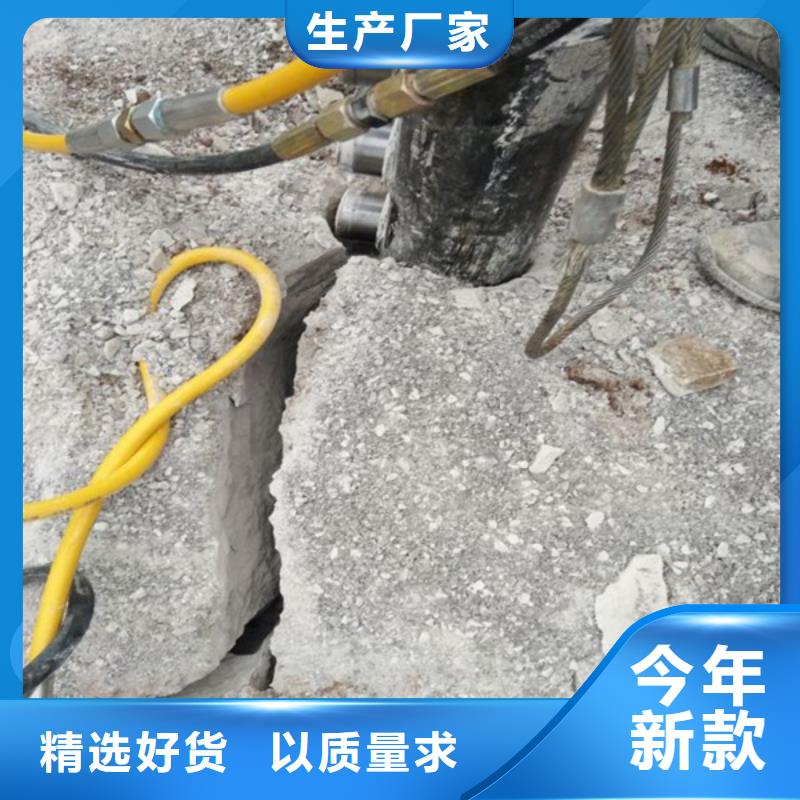 劈裂机2优质供货厂家同城公司