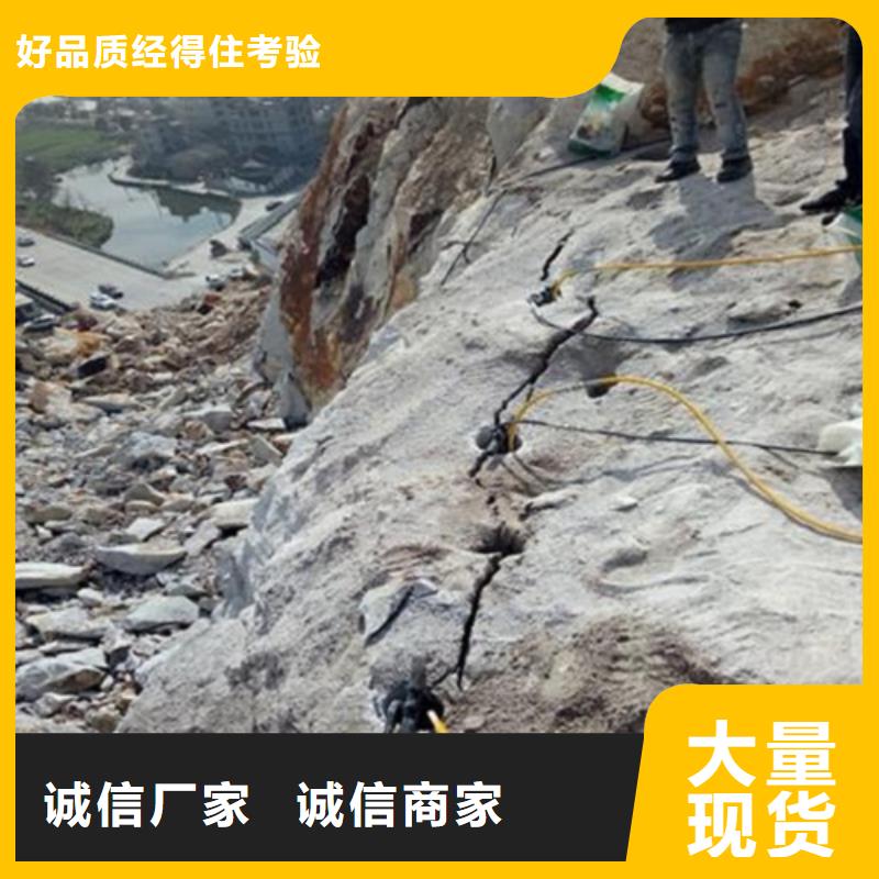 销售劈裂机2厂家订制批发