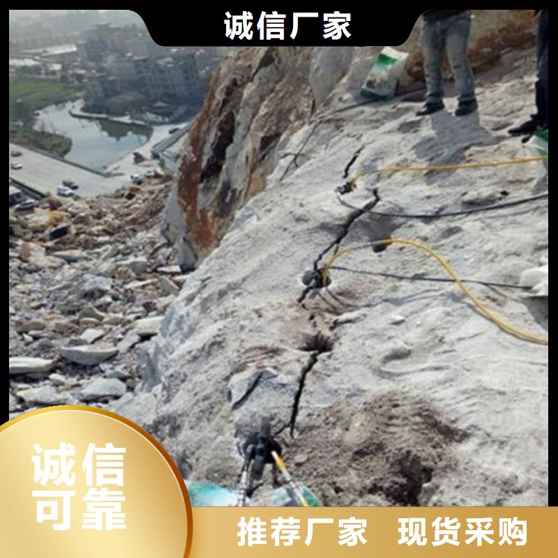 武陵优质劈裂机2的基地