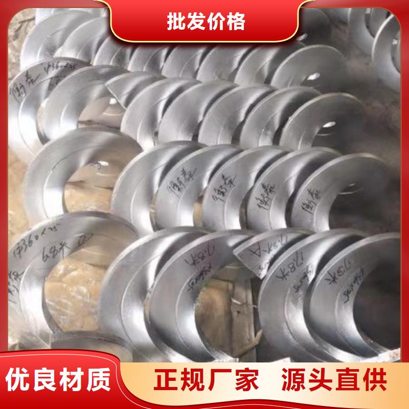 优质螺旋厂家