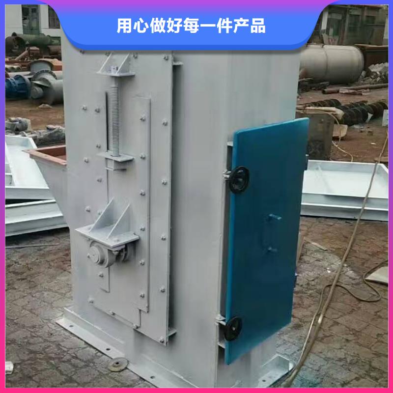 抚远机以诚为本