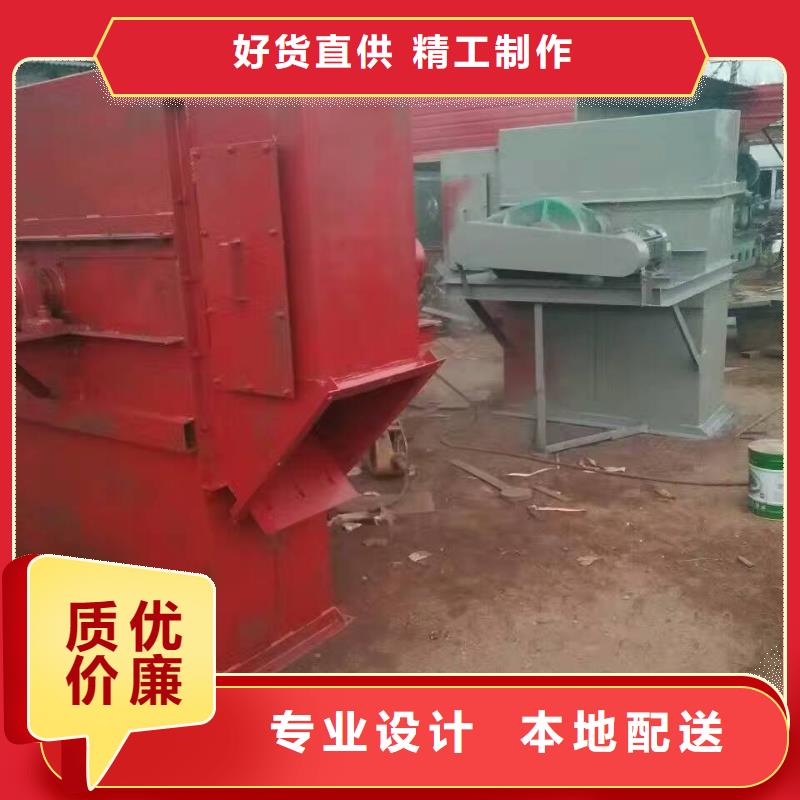 机价格行情