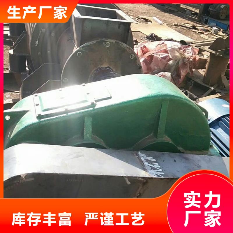 关于加湿机的小知识