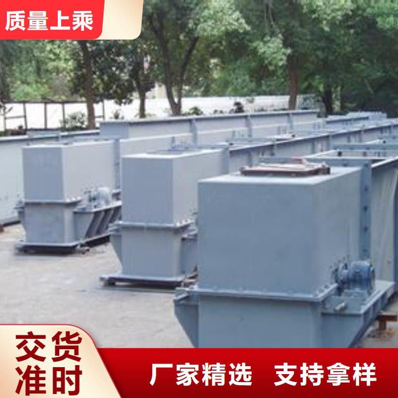 刮板机让利新老客户