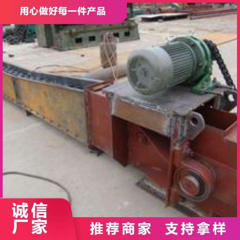 刮板机发货快