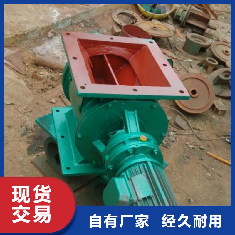 闸阀质检合格