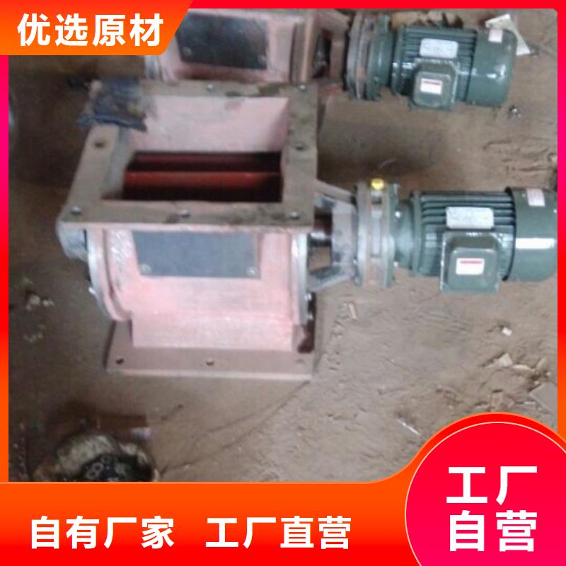 闸阀厂家-只为制造精品