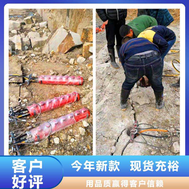 相城愚公斧分裂棒期待您的咨询