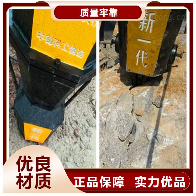 长海愚公斧分裂棒老牌厂家