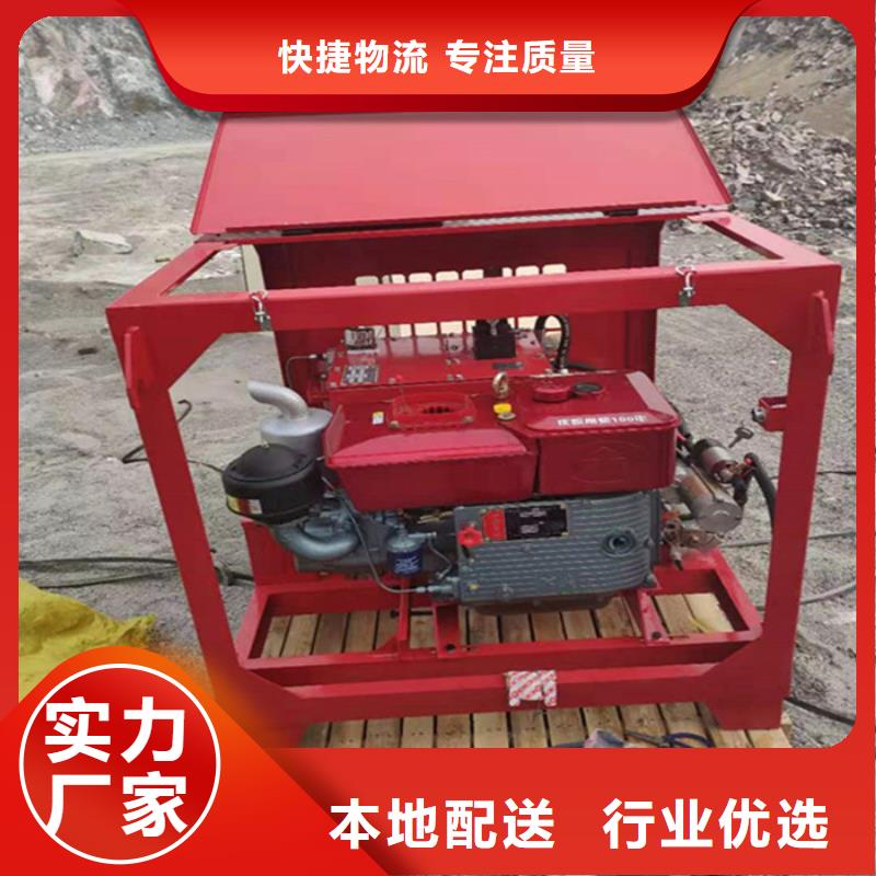 愚公斧分裂棒一手货源