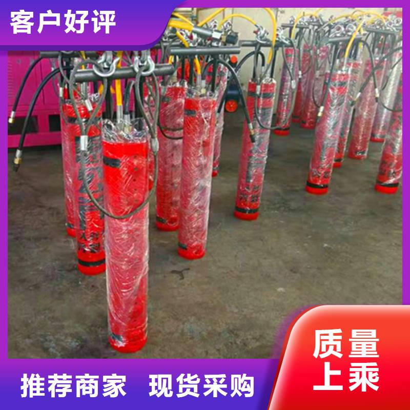 相城愚公斧分裂棒品牌厂家-放心选购