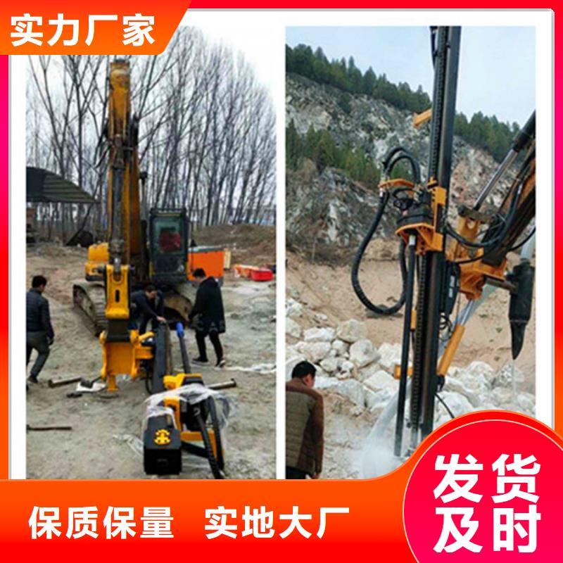 长海愚公斧分裂棒厂家批发零售