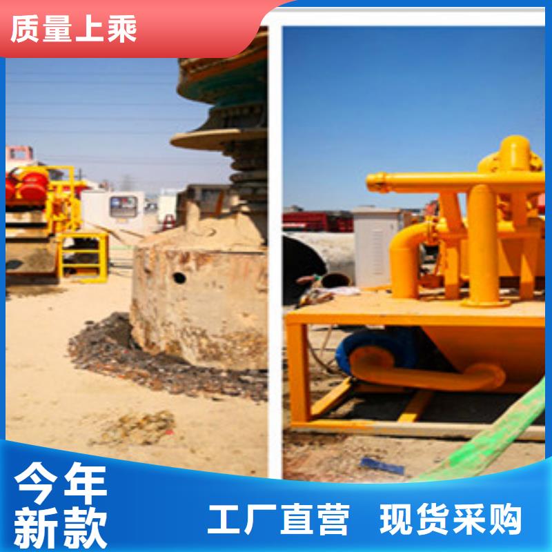 泥浆分离器厂家-可来厂考察