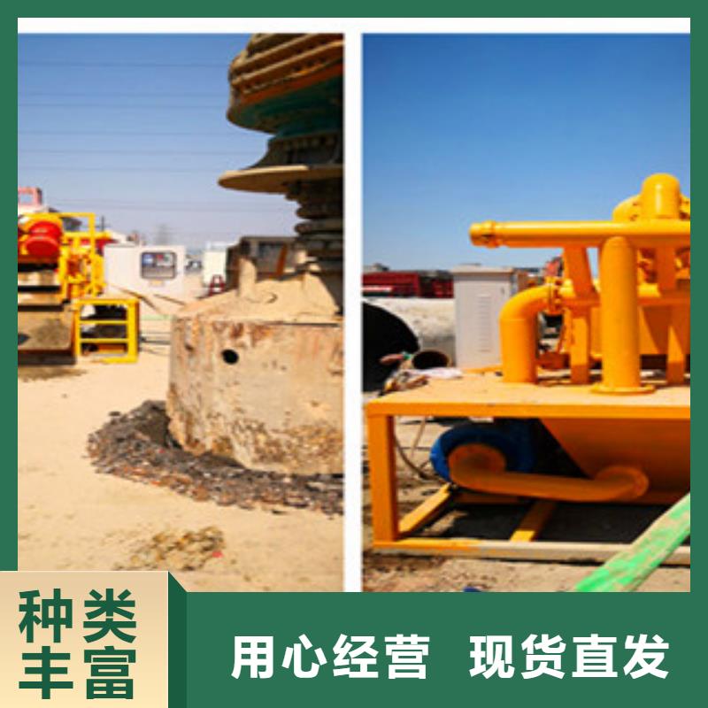供应泥浆分离器的生产厂家
